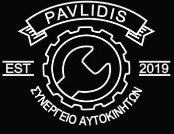 PAVLIDIS-SERVICE
